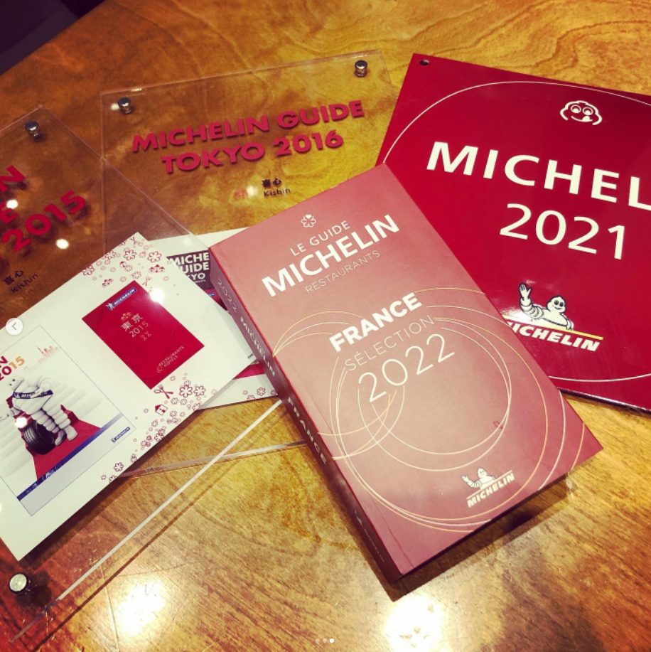 Michelin guide 2022 Kisin